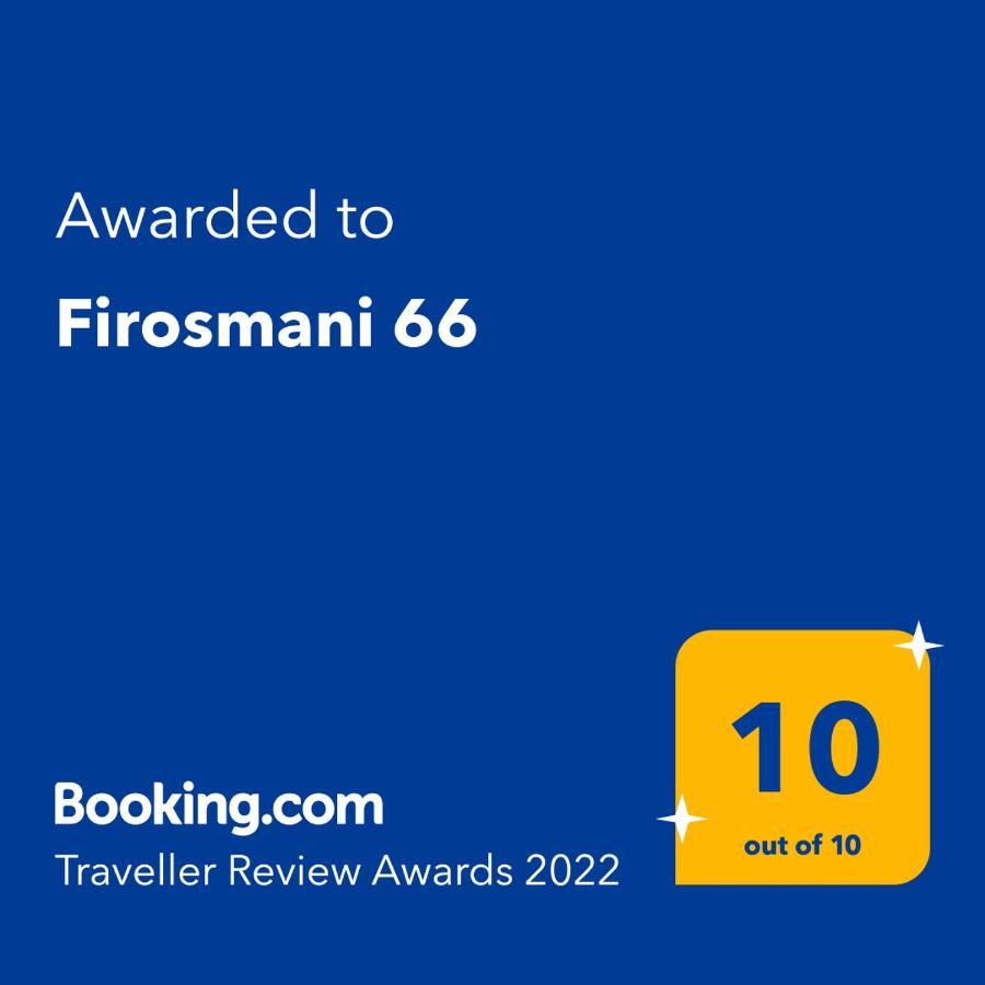 Pirosmani 66 Hotel Szenaki Kültér fotó